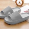 Chaussons Souple Home pour couple